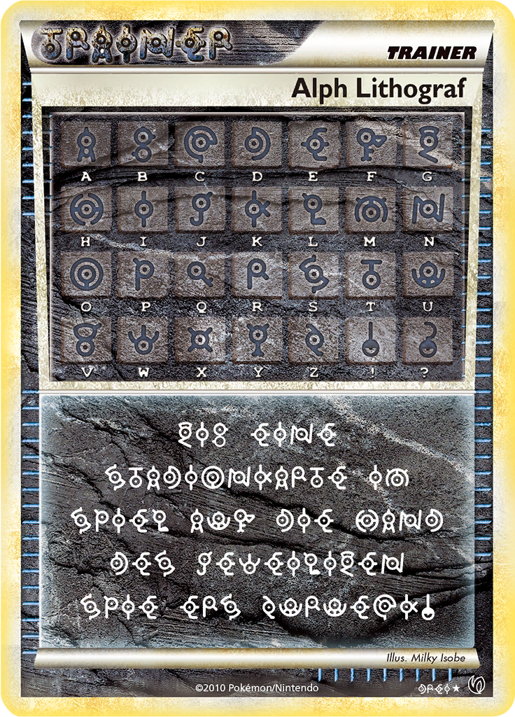 Alph Lithograf
