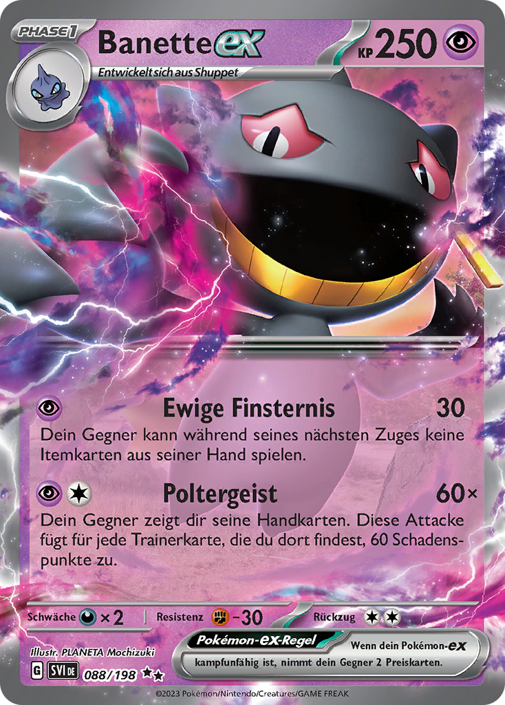 Banette EX