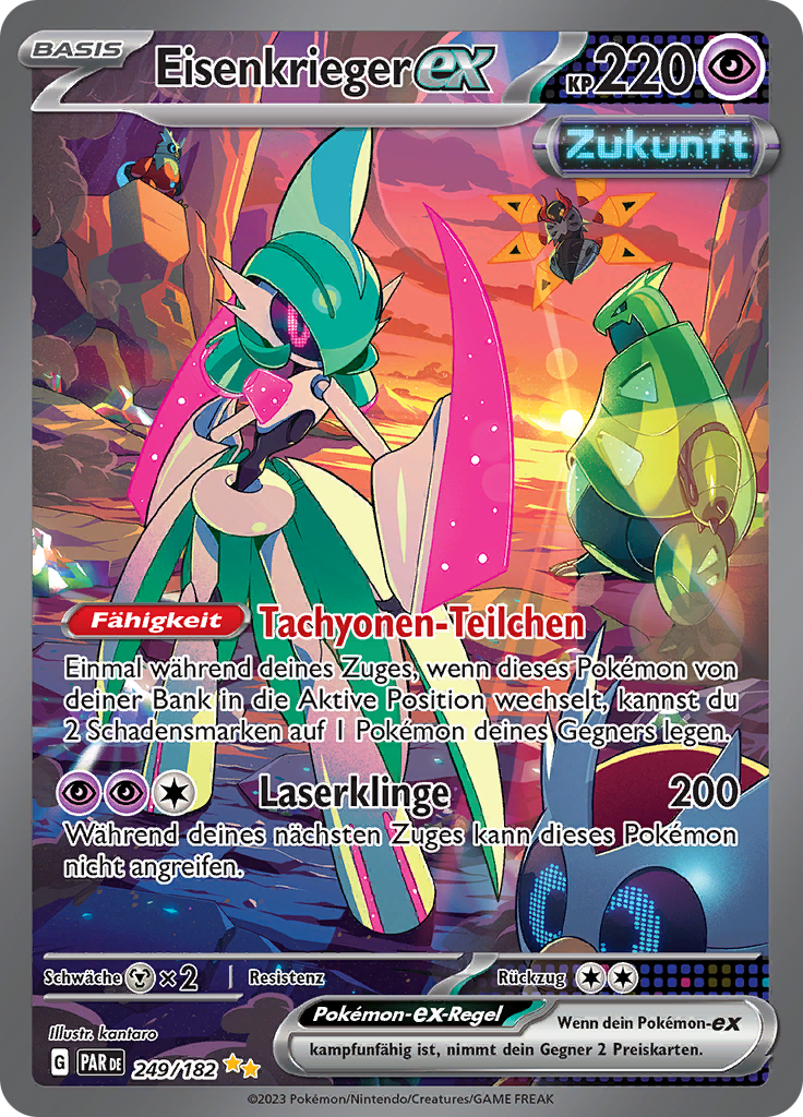 Eisenkrieger EX