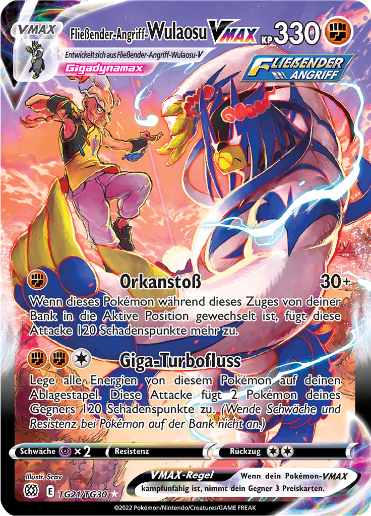 Fließender-Angriff-Wulaosu VMAX