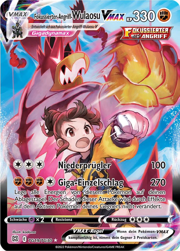 Fokussierter-Angriff-Wulaosu VMAX