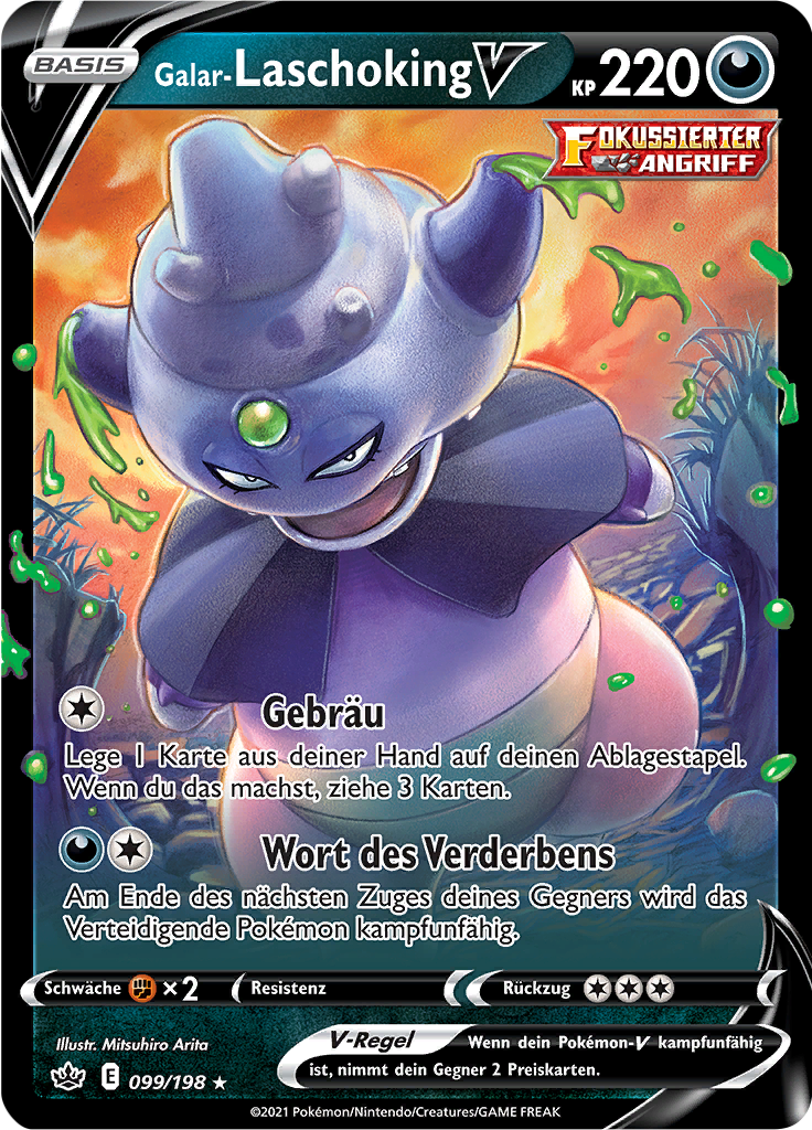 Galar-Laschoking V