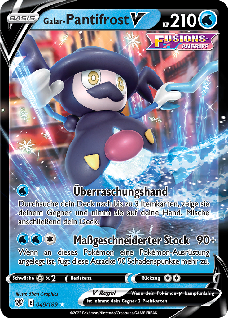 Galar-Pantifrost V