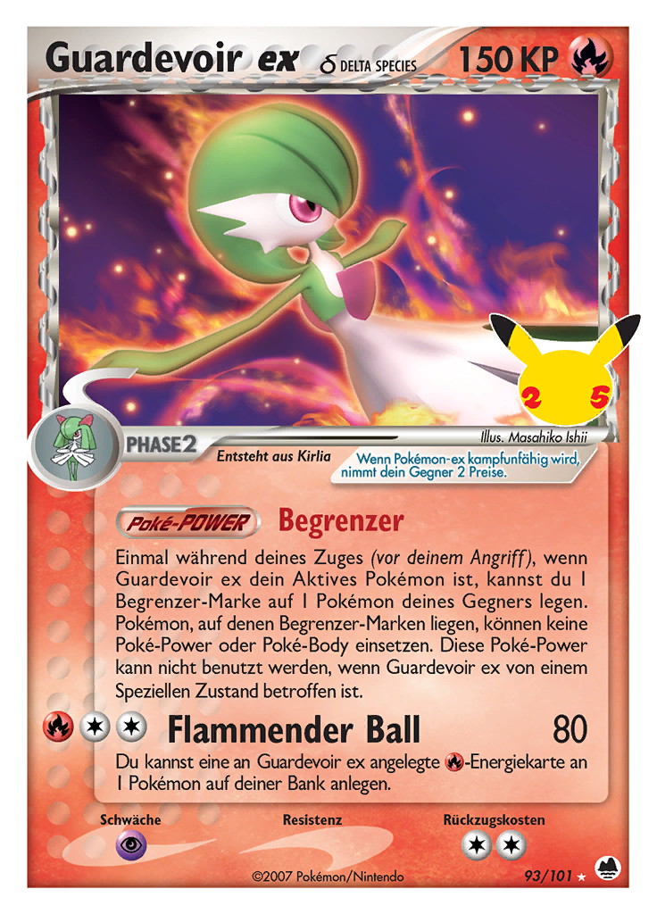 Guardevoir EX