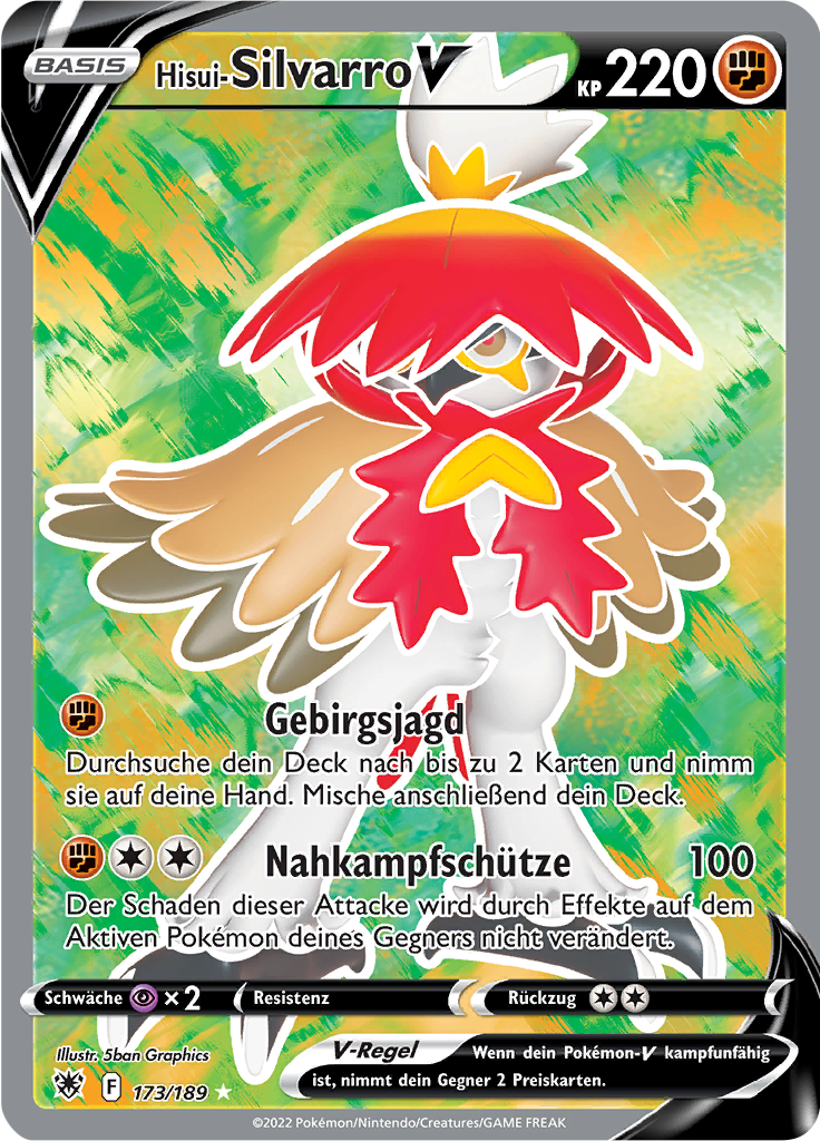 Hisui-Silvarro V