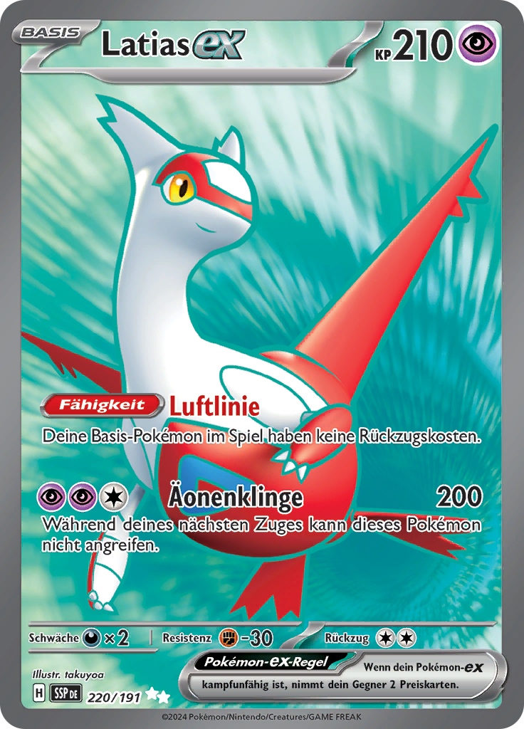 Latias EX