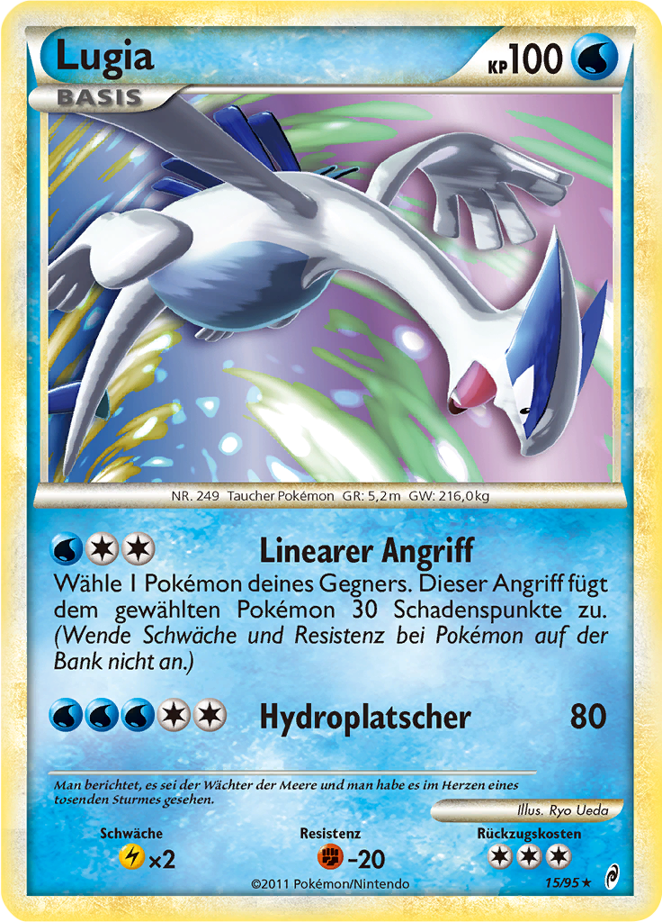 Lugia