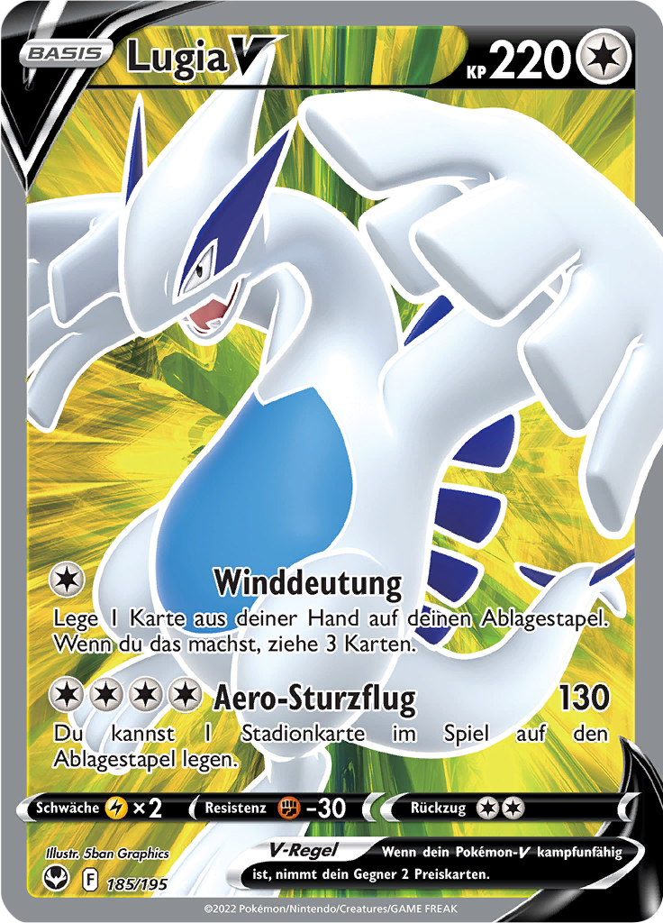 Lugia V