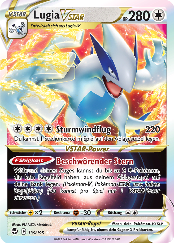 Lugia VSTAR