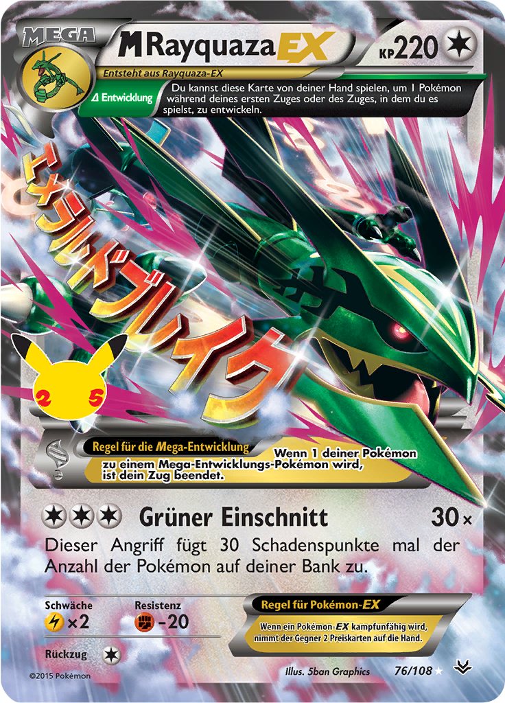 M-Rayquaza EX