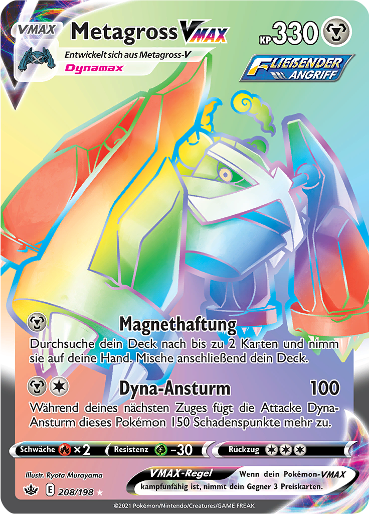 Metagross VMAX