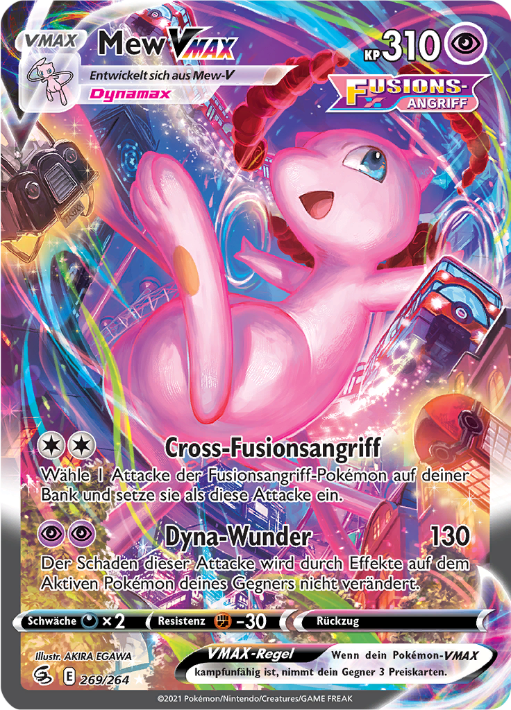 Mew VMAX