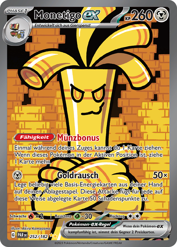 Monetigo EX