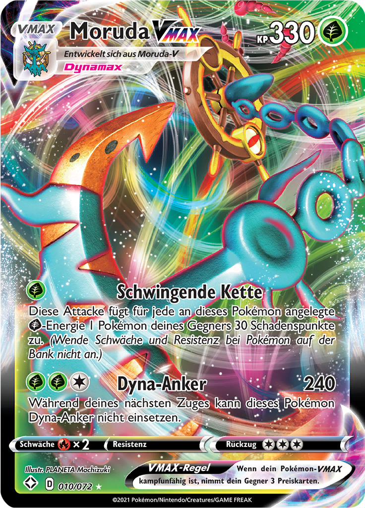 Moruda VMAX