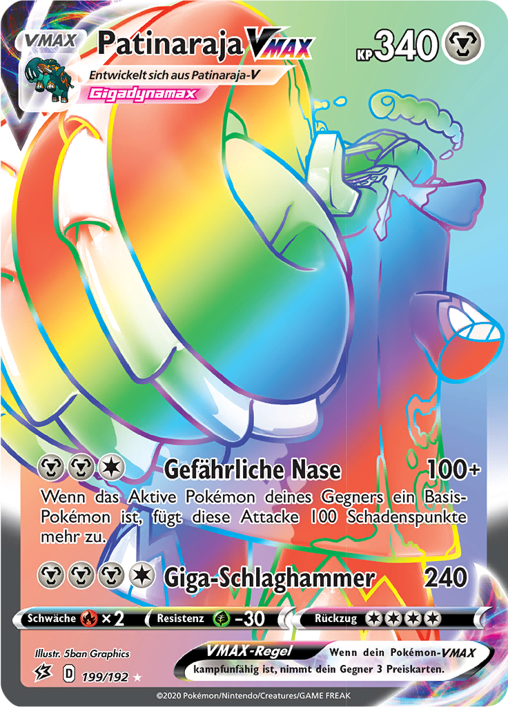 Patinaraja VMAX