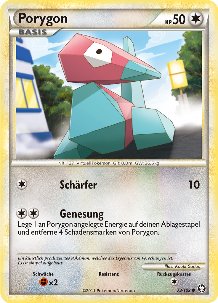 Porygon