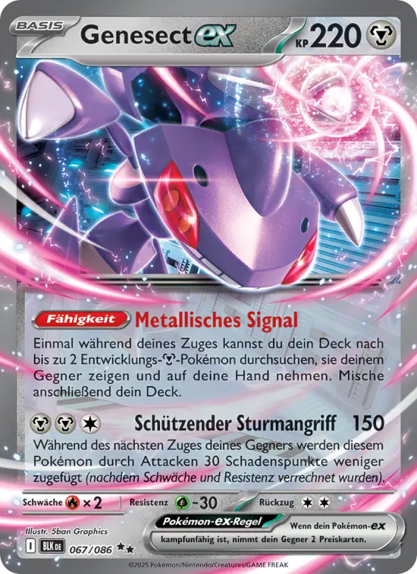 Genesect-ex