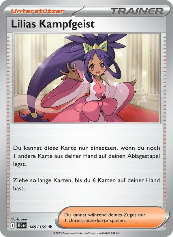 Lilias Kampfgeist