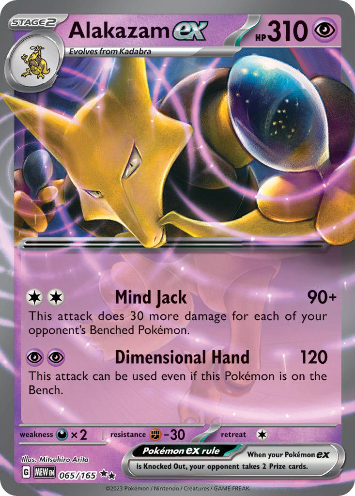 Alakazam EX