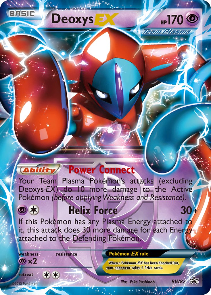 Deoxys EX