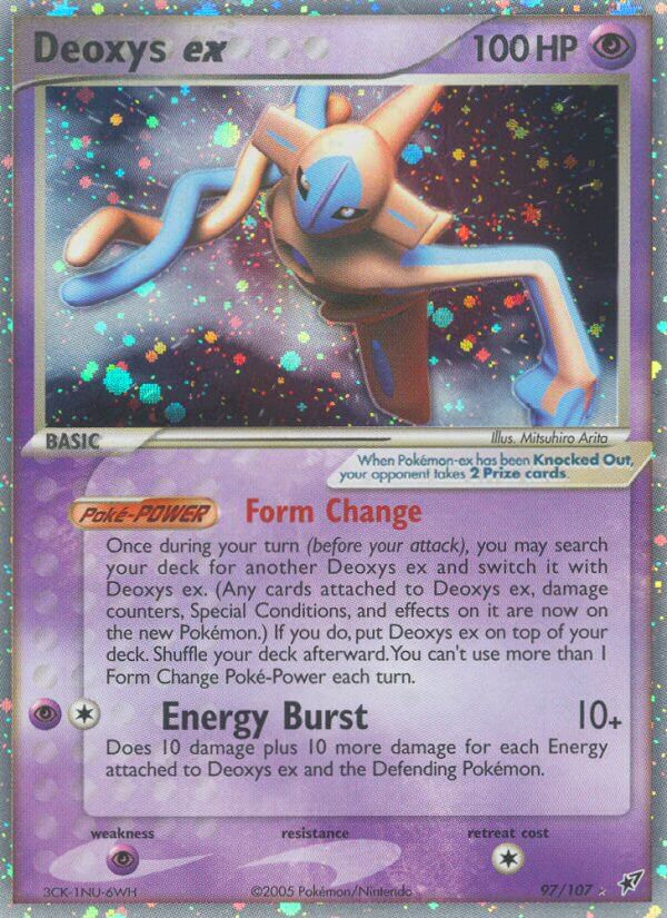 Deoxys EX