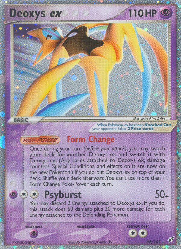 Deoxys EX