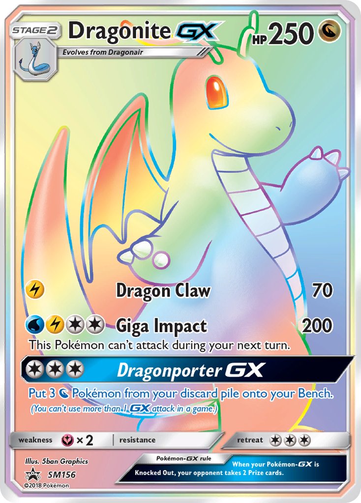 Dragonite GX