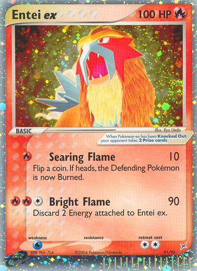 Entei EX