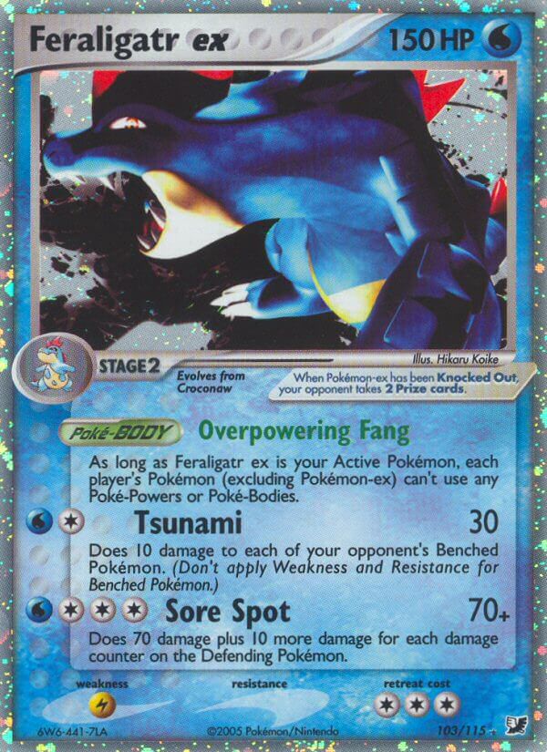Feraligatr EX