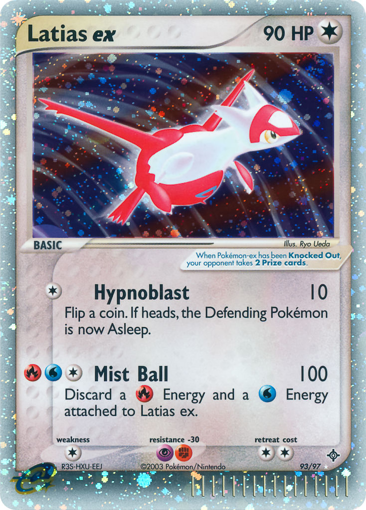 Latias EX