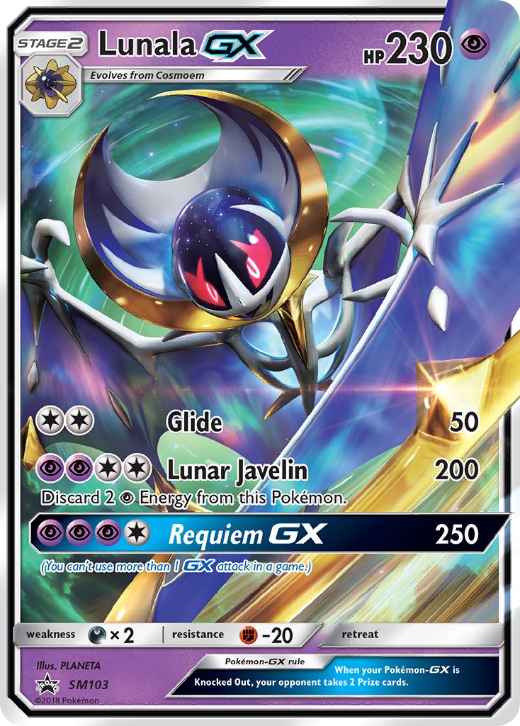 Lunala GX