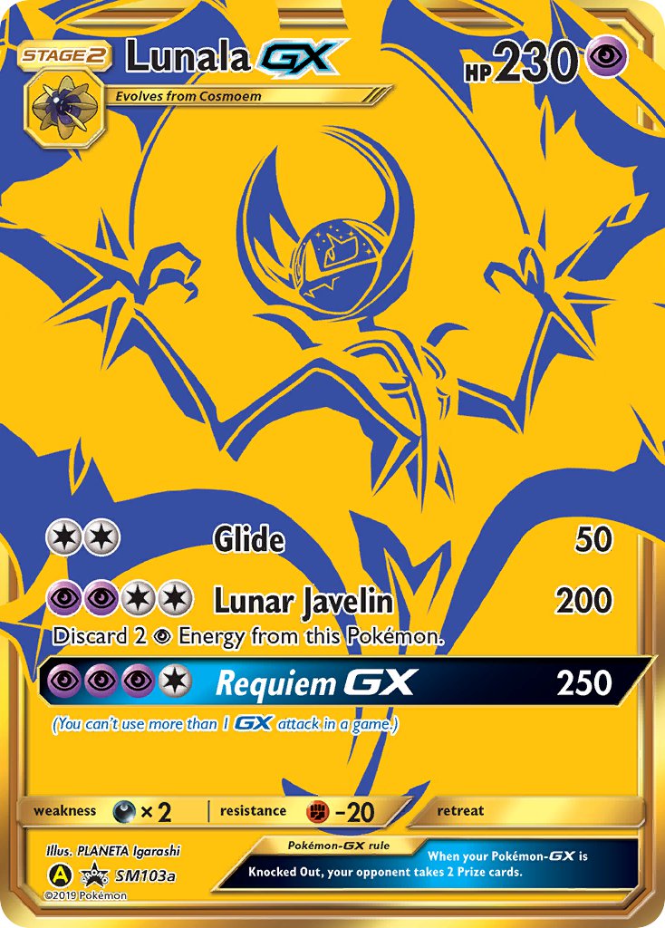 Lunala GX
