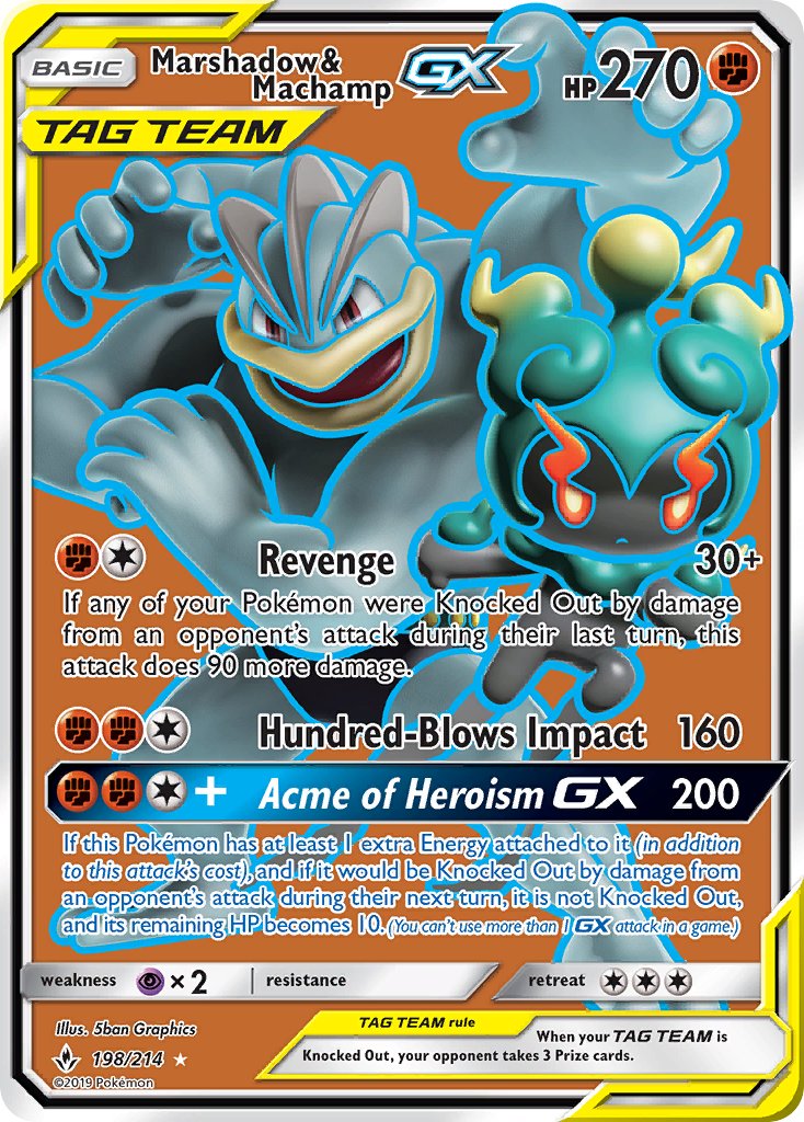 Marshadow & Machamp GX