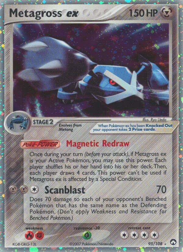 Metagross EX