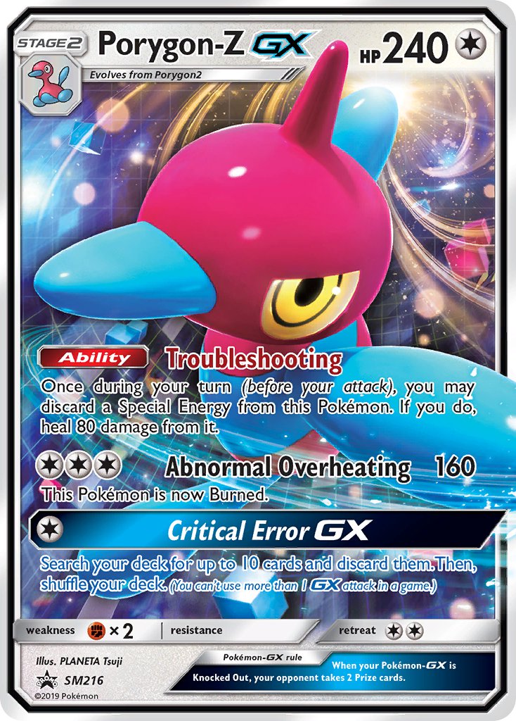Porygon-Z GX