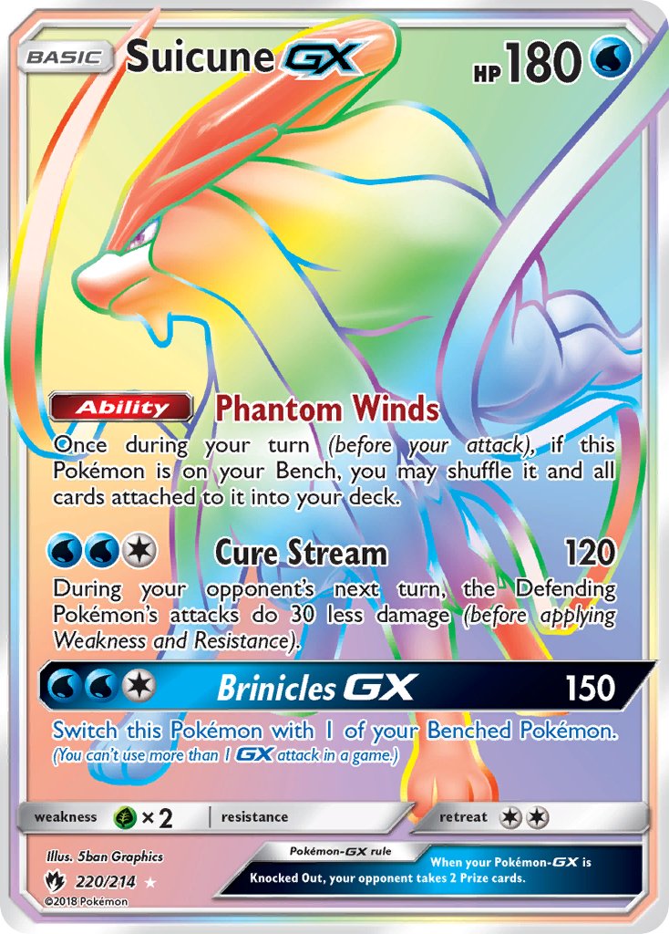 Suicune GX