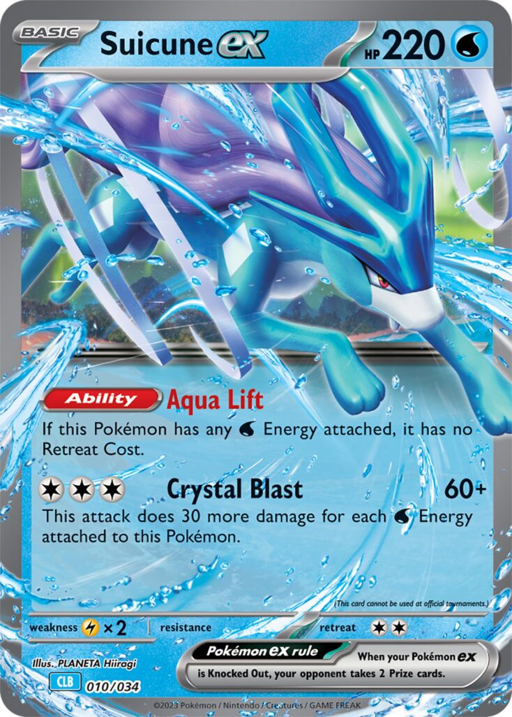 Suicune EX