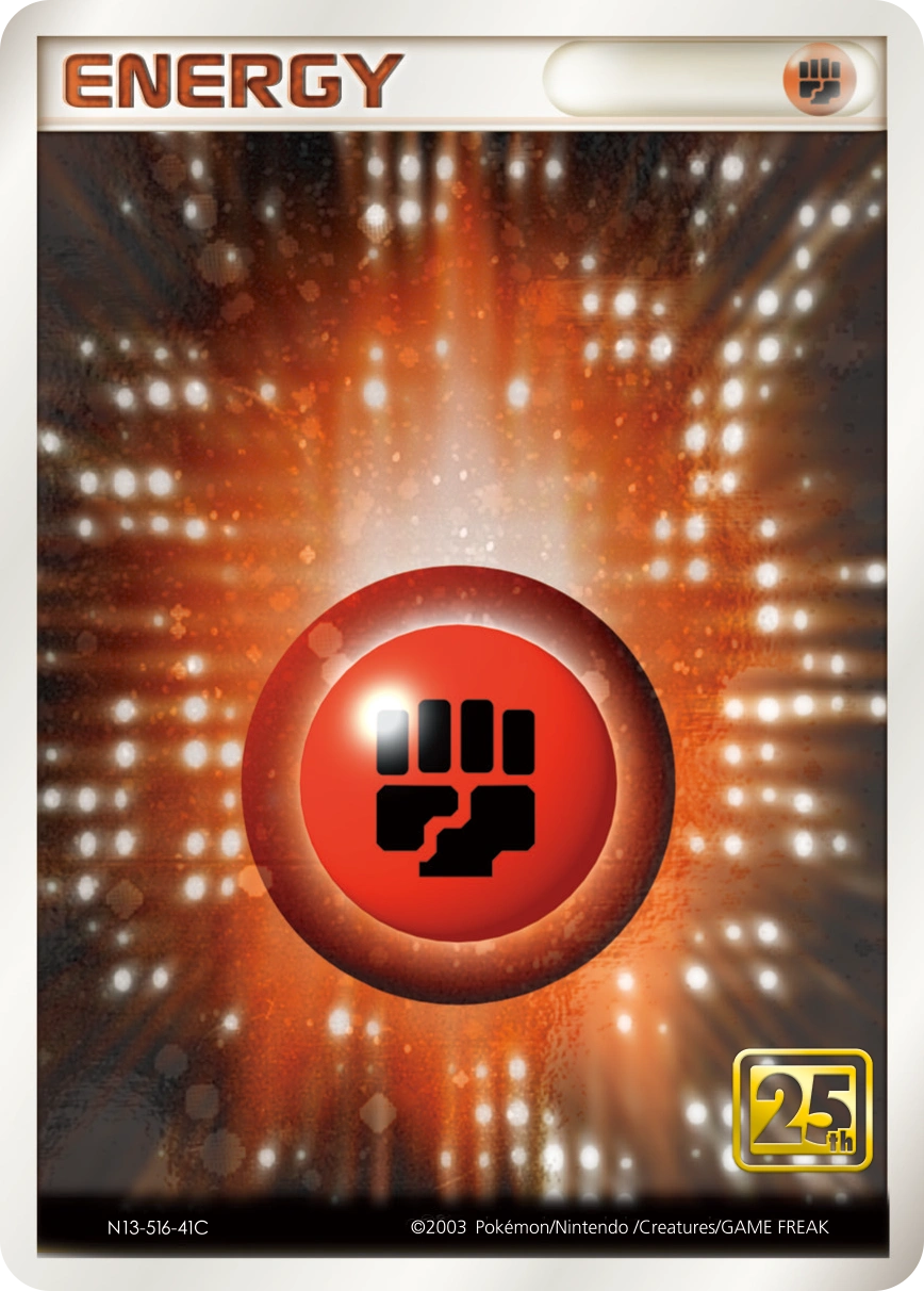 Basic Fighting Energy