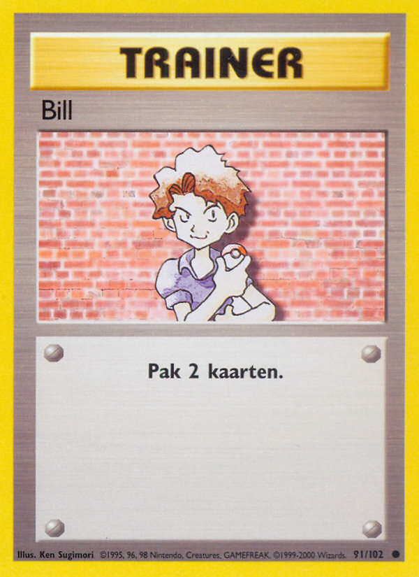 Bill