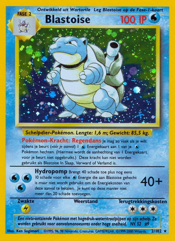 Blastoise