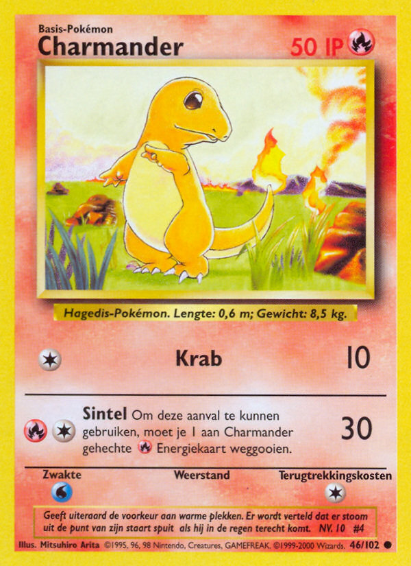 Charmander