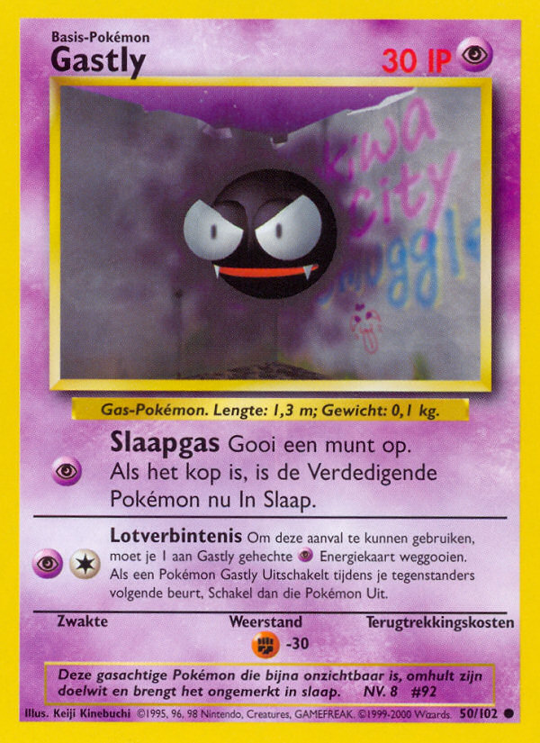 Gastly