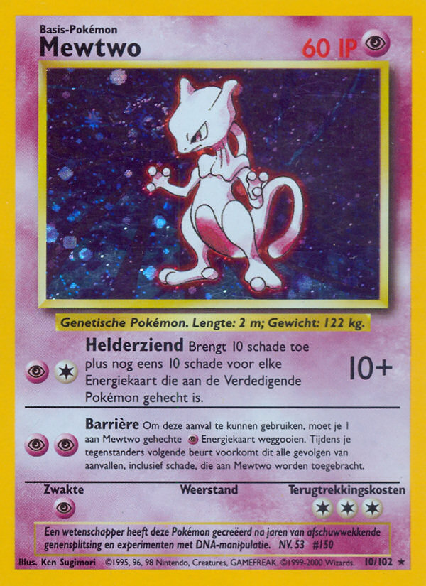 Mewtwo