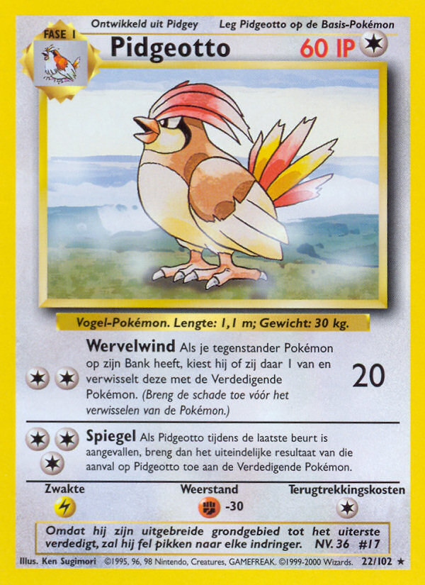 Pidgeotto