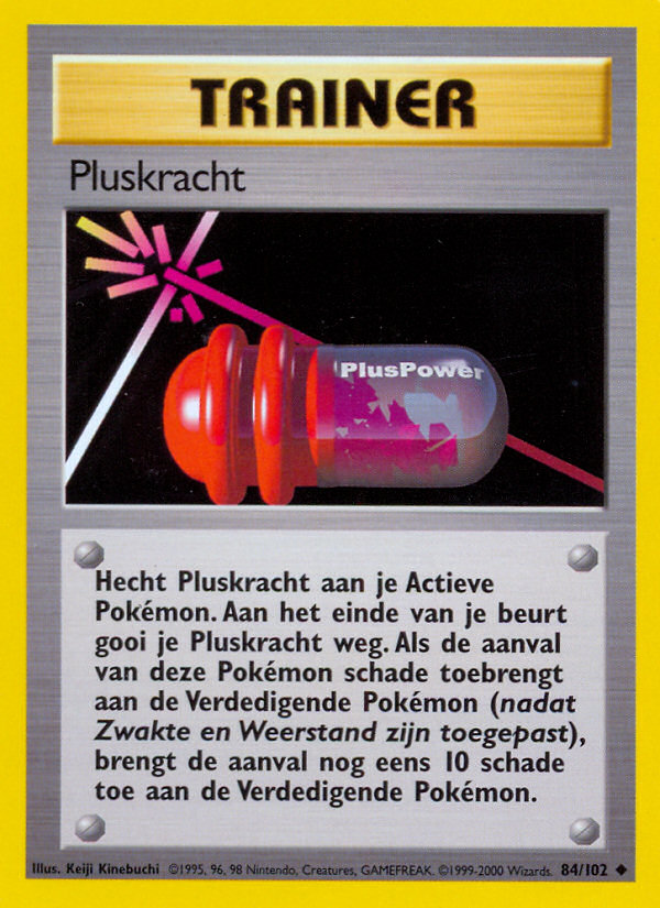 PlusPower