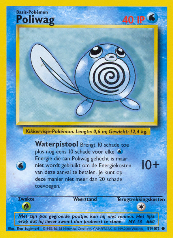 Poliwag