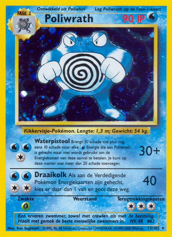 Poliwrath
