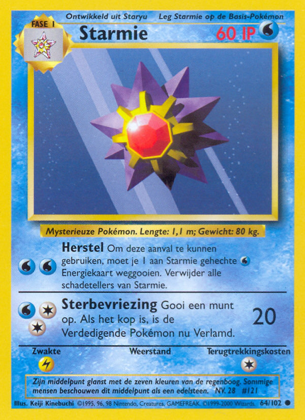 Starmie
