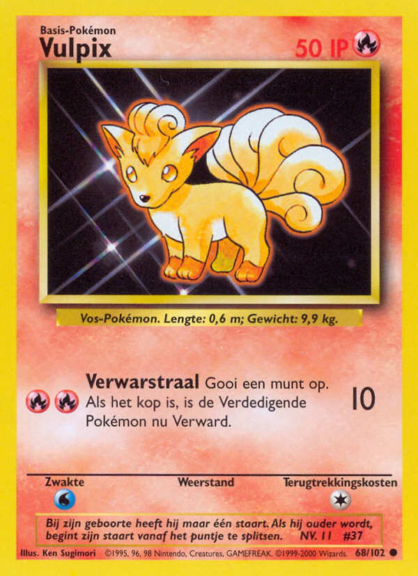 Vulpix
