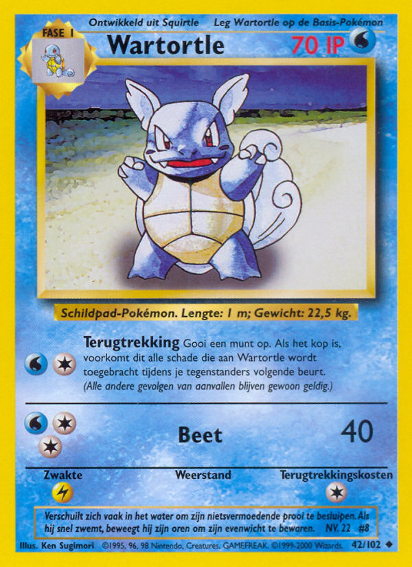 Wartortle